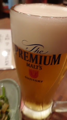 つつじヶ丘 てげ酒場らむじゃむ 사진 3