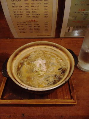 居酒屋虎落吹 사진 4