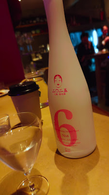 유레카! 사진 2