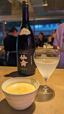 유레카! 사진 4