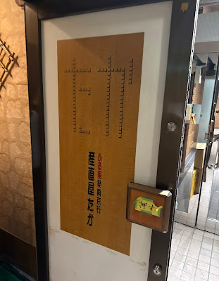 産直屋たか(Santyokuya Taka) 사진 2