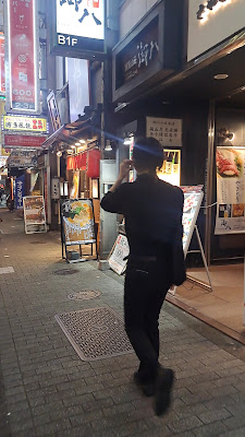 Mihachi Shibuya Ekimae 사진 2