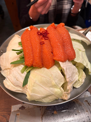 이자카야 하카타 모츠라쿠 시부야점 사진 4