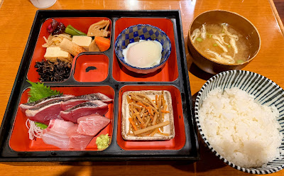 Watarase 사진 3