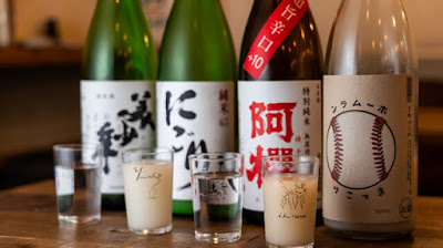 Yamunashi Sakuragaoka 사진 3