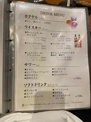 Zakuu 사진 3