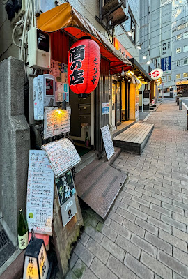 凛花 사진 2