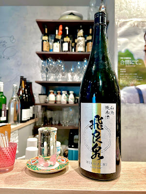 麻布369 사진 5