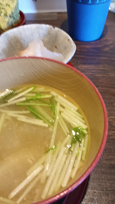 Inagaki 사진 2
