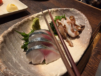 あじ彩 사진 3