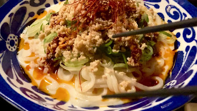 居酒屋あじと麻布十番本店 사진 2
