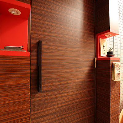Azabu Tosaka 사진 3