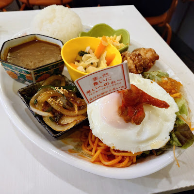 食事処おだ Restaurant Oda 사진 4