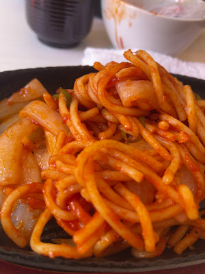 食事処おだ Restaurant Oda 사진 2