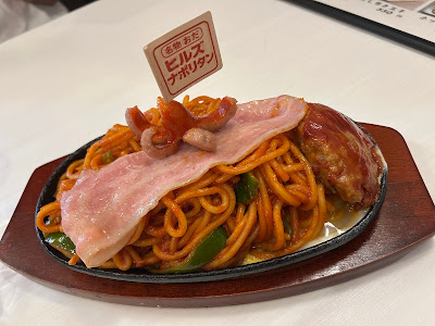 食事処おだ Restaurant Oda 사진 3