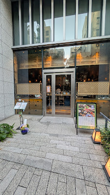 Naminoue 사진 3