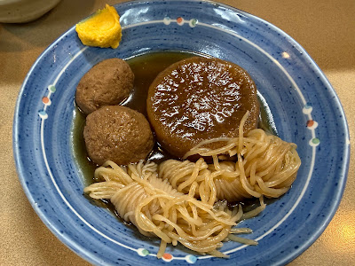 Mahoroba 사진 2