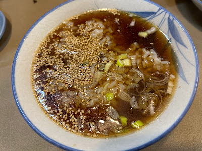Mahoroba 사진 4