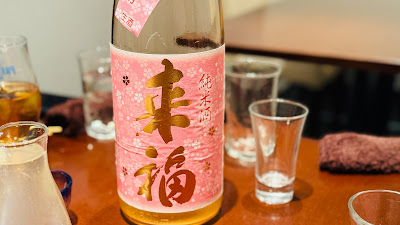 Manryo 사진 3