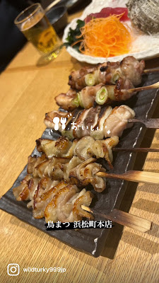 Torimatsu Hamamatsucho 사진 2