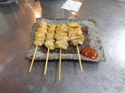 喰処飲処 蛍火 浜松町ハマサイト店 사진 2