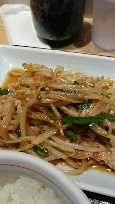 Shinsuke 사진 2