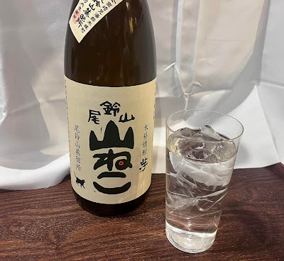 馬肉と日本酒笑楽 사진 4