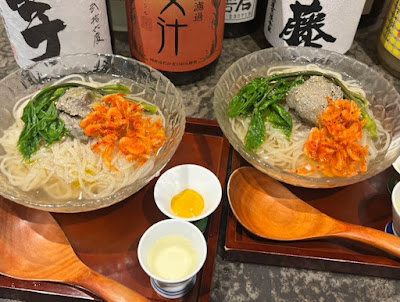 Shimokita Rokkaku 사진 4