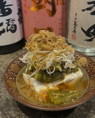 Shimokita Rokkaku 사진 5