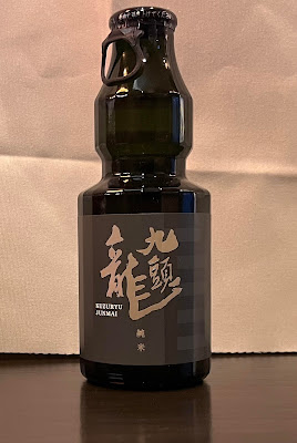 喜楽 사진 5