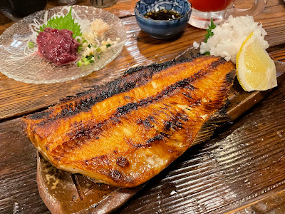 17Banchi Shimokitazawa 사진 2