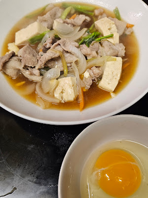 熊八 사진 2