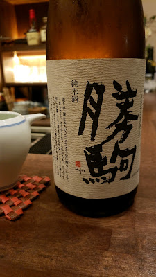 ふぅ 사진 4