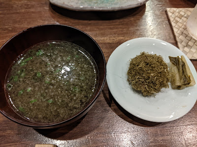 ふぅ 사진 3
