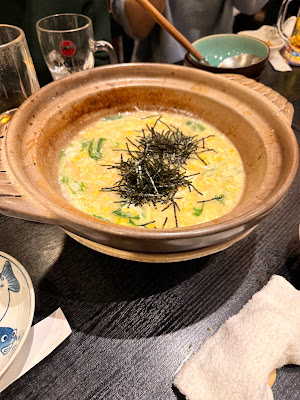 和食割烹 龍馬 渋谷神泉 사진 3