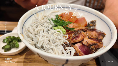 Uokin Roppongi 사진 2