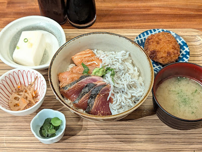 Uokin Roppongi 사진 5