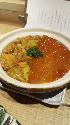 이자카야 우오테루 사진 2