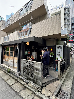 Asahi Diner 사진 3