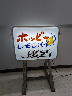 比呂 사진 3