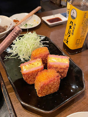 Bunten Nakamura Shokudo 사진 3