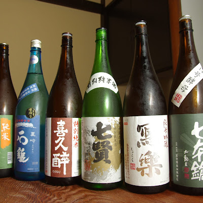 Hashimoto 사진 4