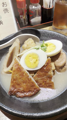 Toribaka Roppongi 사진 2