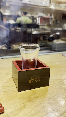 Torishige Roppongiten 사진 2