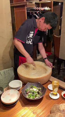Kunpu 사진 2