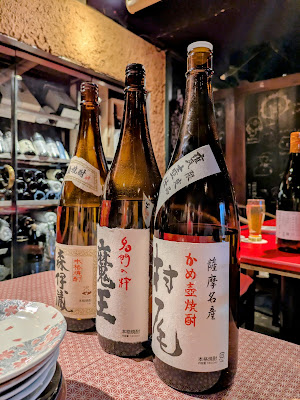 Kunpu 사진 3