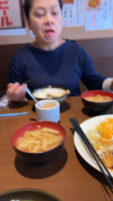 Akafuda 사진 2