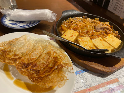 Akafuda 사진 3