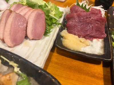 Satsuki Kyushu 사진 3