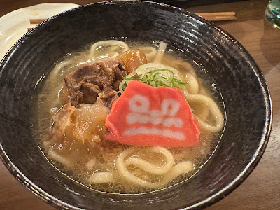 Okinawa Bar Haisai Ginza Store 사진 4